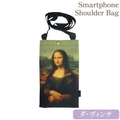 レオナルド・ダ・ヴィンチ　マルチボルダー　未開封品 レオナルド・ダ・ヴィンチ マルチバレルドキャノン – 名城・伝統