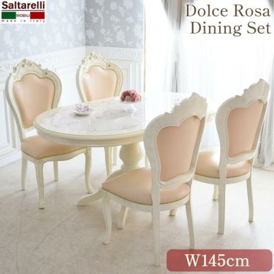 1432 イタリア製 Saltarelli MOBILI サルタレッリ モビリ フローレンス