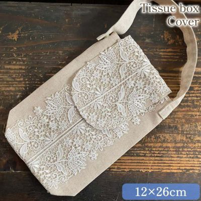 Fleur Jardin フルールジャルダン ハングティッシュボックスカバー