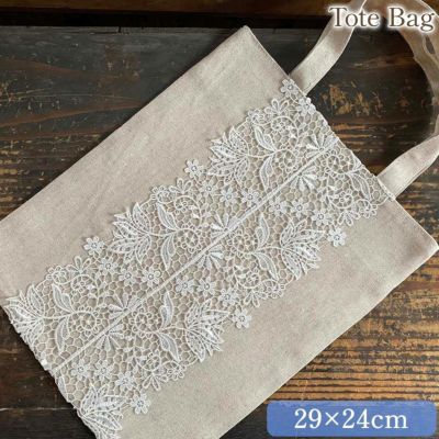 Fleur Jardin フルールジャルダン トートバッグ 24×29cm