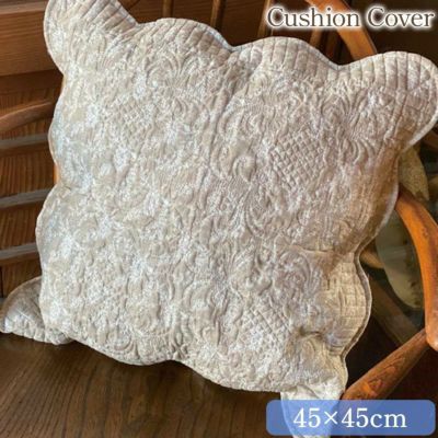 gris dent de lion グレーダンデライオンキルト クッションカバー 45×45cm