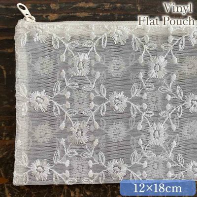 レース ビニールフラットポーチ S 12×18cm