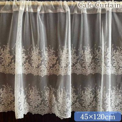 カフェカーテン | ロココ調家具通販「ベベインポート」 | BeBe'Import