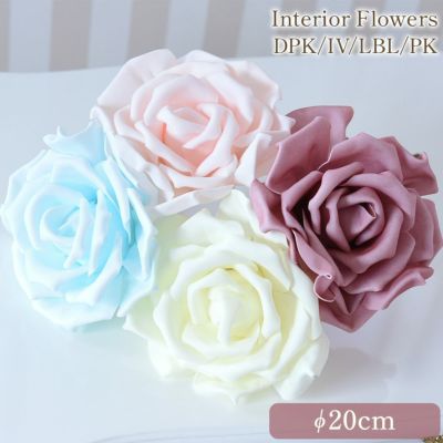 ＼39%OFF／ 薔薇 ローズピック デコレーション ダークピンク／アイボリー／ライトブルー／ピンク