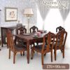 英国調 クイーンアン様式 ダイニングセット7P 6人掛け ブラウン 幅170cm 画像サムネイル