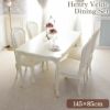 アンリヴェルデ ダイニングセット5P 4人掛け アイボリー 幅145cm 画像サムネイル