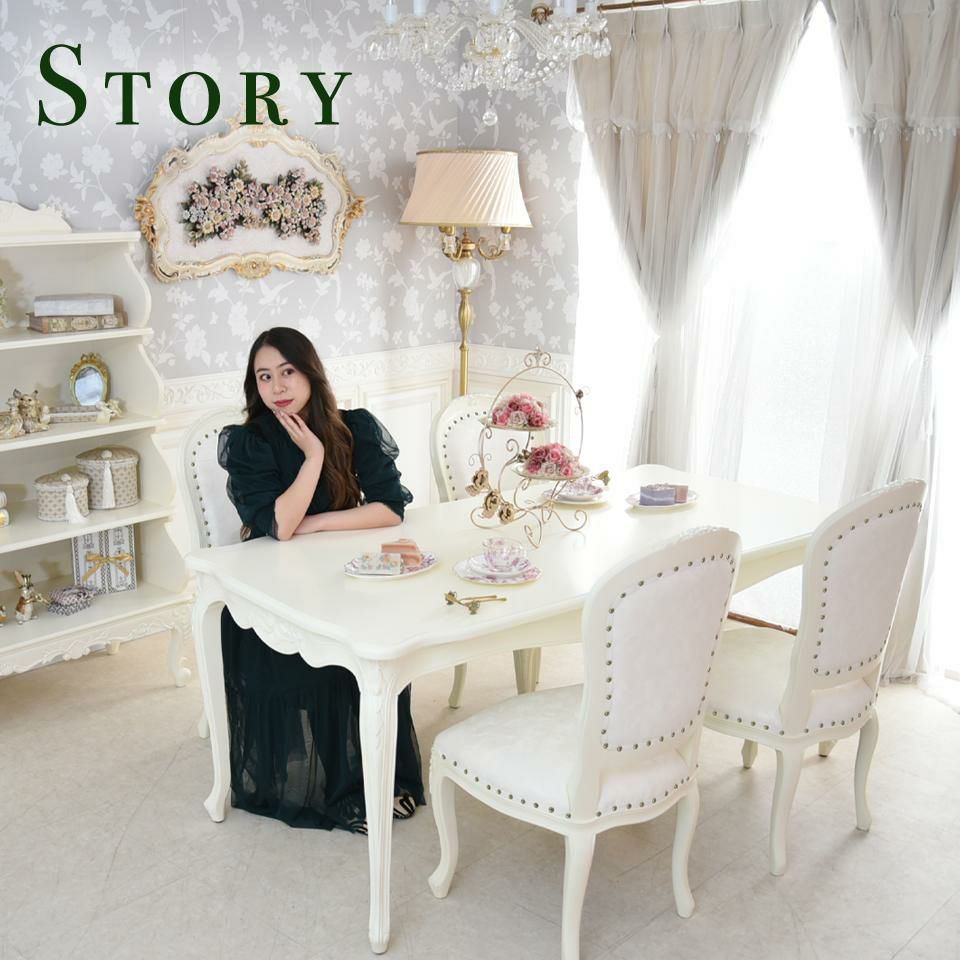 アンリヴェルデ ダイニングセット5P 4人掛け アイボリー 幅175cm 画像5