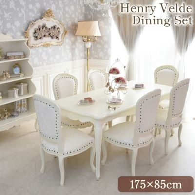 【8月末入荷】 アンリヴェルデ ダイニングセット7P 6人掛け アイボリー 幅175cm 【送料無料/設置サービス付】
