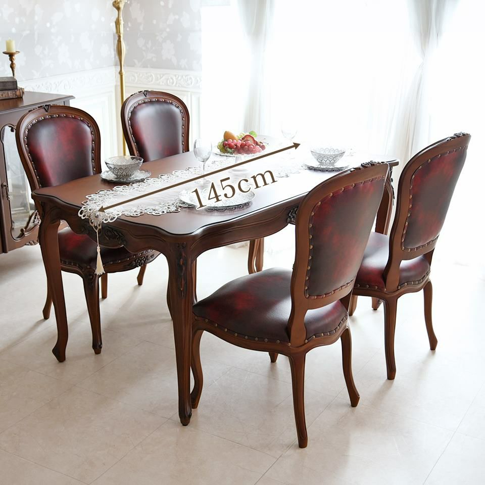 アンリヴェルデ ダイニングセット5P 4人掛け ブラウン ワイン 幅145cm 画像3