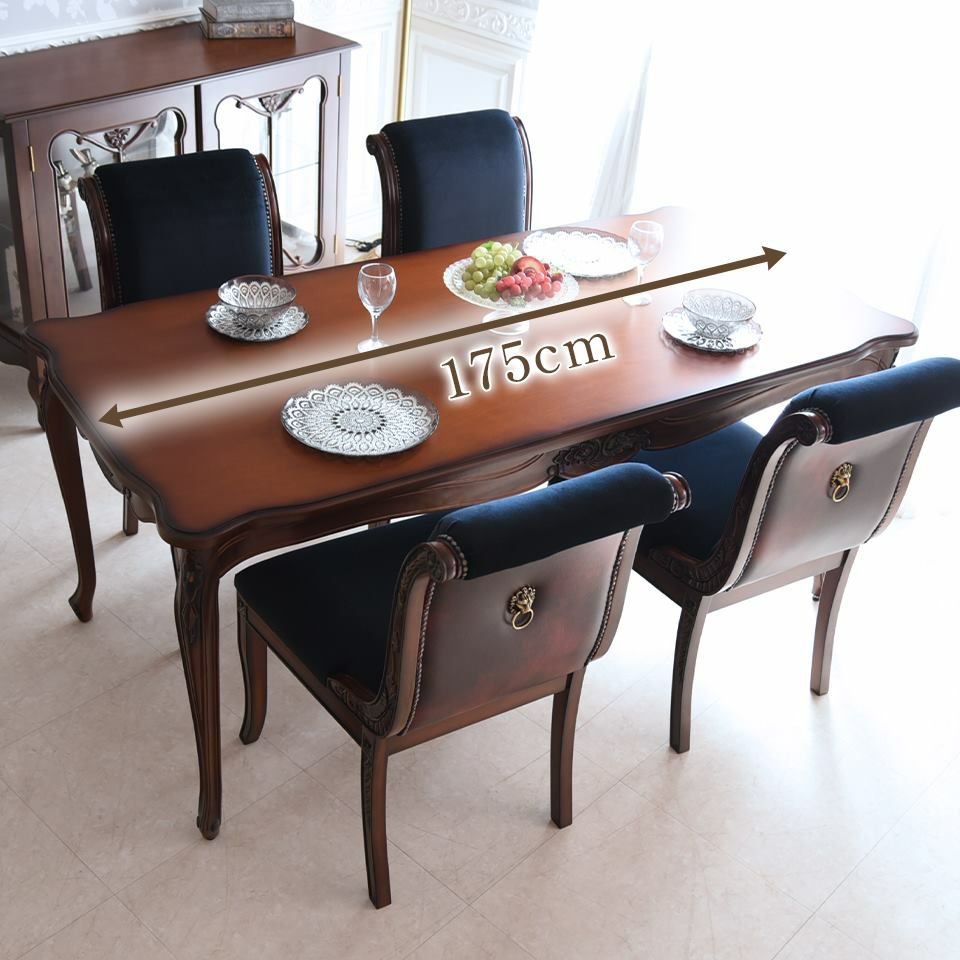 アンリヴェルデ ダイニングセット5P 4人掛け ブラウン ハンドルチェア 幅175cm 画像3