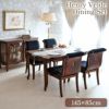 アンリヴェルデ ダイニングセット5P 4人掛け ブラウン ハンドルチェア 幅145cm 画像サムネイル