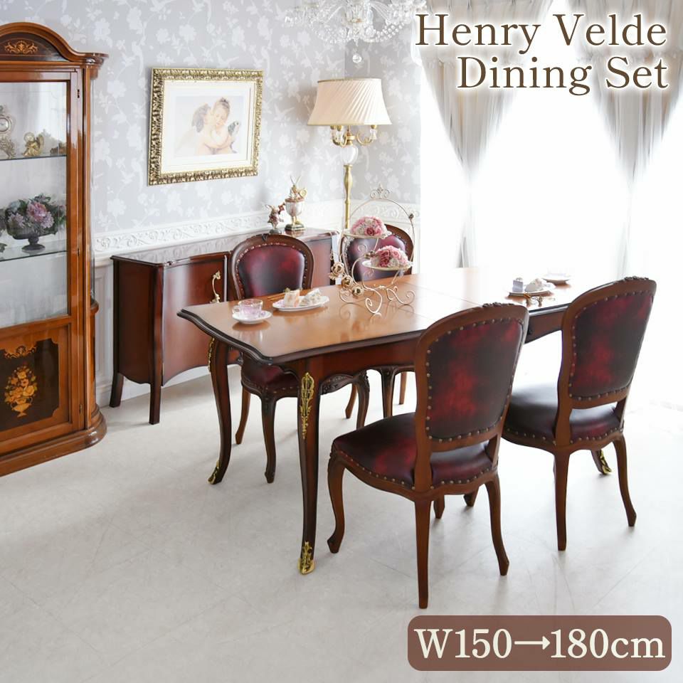 アンリヴェルデ ヴェネチアン 伸長式ダイニングセット5P 4人掛け ワイン 幅150→180cm 画像サムネイル