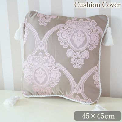 ＼9％OFF／ アクアフラワー オペラピンク クッションカバー 45×45cm