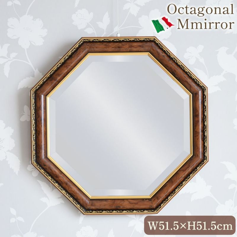 イタリア製 八角ミラー 風水 幅51.5cm 画像サムネイル