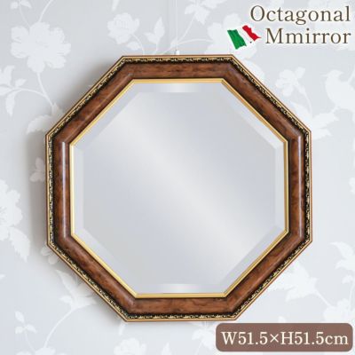 イタリア製 八角ミラー 風水 幅51.5×高さ51.5cm【送料無料】