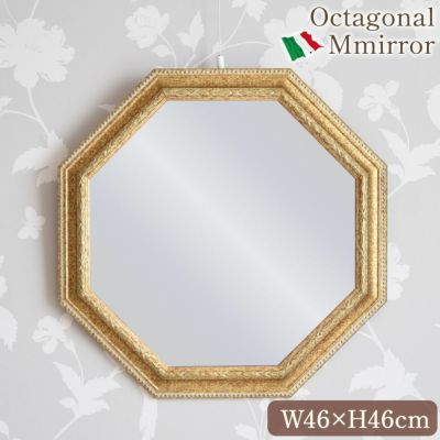 イタリア製 八角ミラー ゴールド 幅46cm 【送料無料】