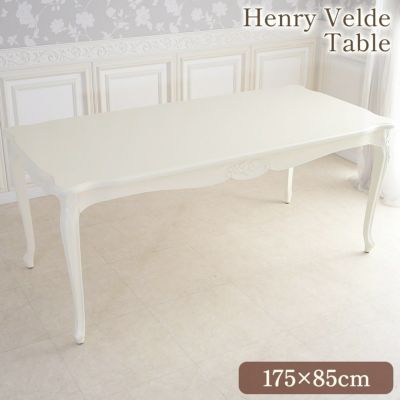 【8月末入荷】 アンリヴェルデ ダイニングテーブル アイボリー 幅175cm 【送料無料/設置サービス付】