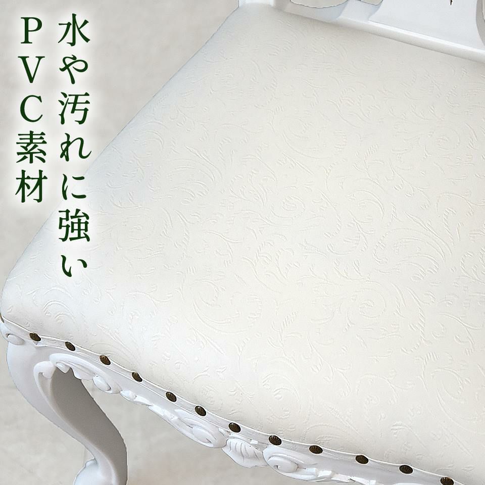 英国調 クイーンアン様式 ダイニングセット5P 4人掛け ホワイト 幅170cm 画像11