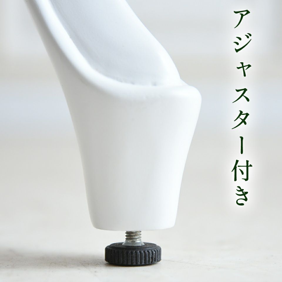 英国調 クイーンアン様式 ダイニングセット5P 4人掛け ホワイト 幅140cm 画像8