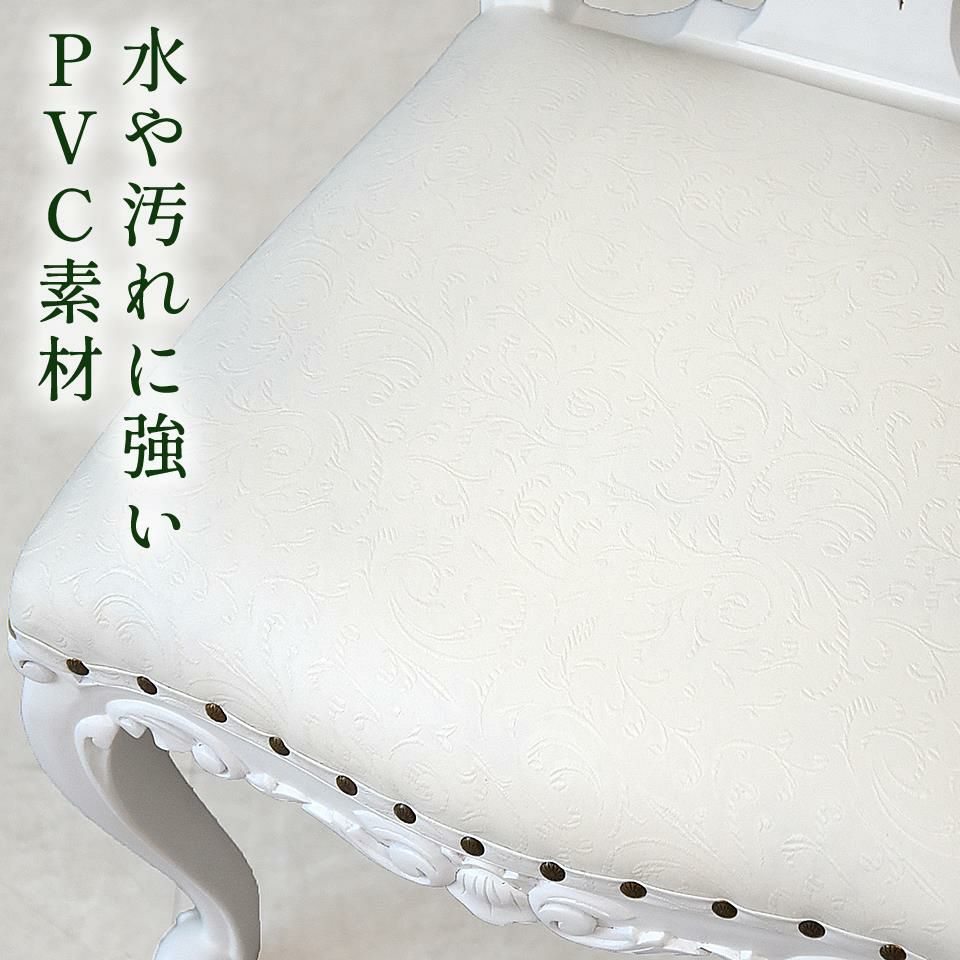 英国調 クイーンアン様式 ダイニングセット5P 4人掛け ホワイト 幅140cm 画像11