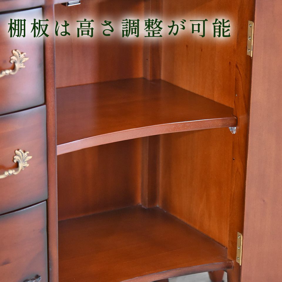 アンリヴェルデ サイドボード 猫脚 幅137cm 画像8