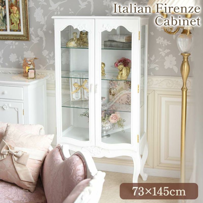 フィレンツェ キャビネット ホワイト 幅73cm 画像サムネイル
