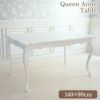 英国調 クイーンアン様式 ダイニングテーブル ホワイト 幅140cm 画像サムネイル