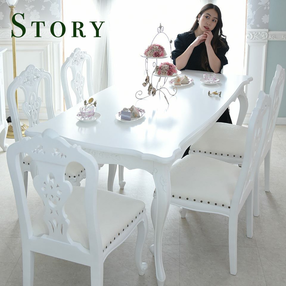 英国調 クイーンアン様式 ダイニングテーブル ホワイト 幅170cm 画像5