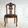 英国調 クイーンアン様式 ダイニングチェア ブラウン 幅55cm 画像3