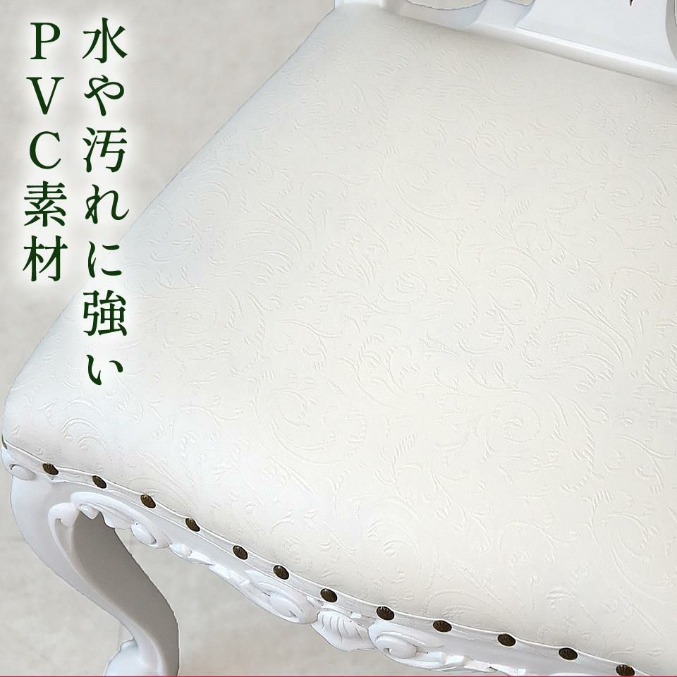 英国調 クイーンアン様式 ダイニングチェア ホワイト 幅55cm 画像10