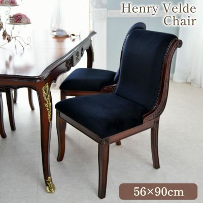 【7月末入荷】 アンリヴェルデ ヴェネチアン ハンドルダイニングチェア 幅54cm 【送料無料】