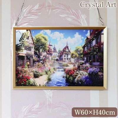 クリスタルアート 「ヨーロピアン セレニティ」 60×40cm [Y]