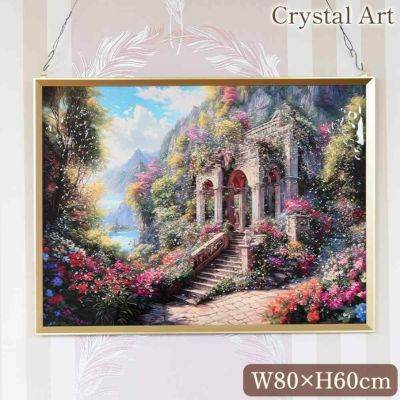 ＼25％OFF／ クリスタルアート 「スカイワード ヘイヴン」 80×60cm 【送料無料】 [Y]