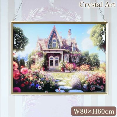 ＼25％OFF／ クリスタルアート 「ガーデン オブ ブリス」 80×60cm 【送料無料】 [Y]
