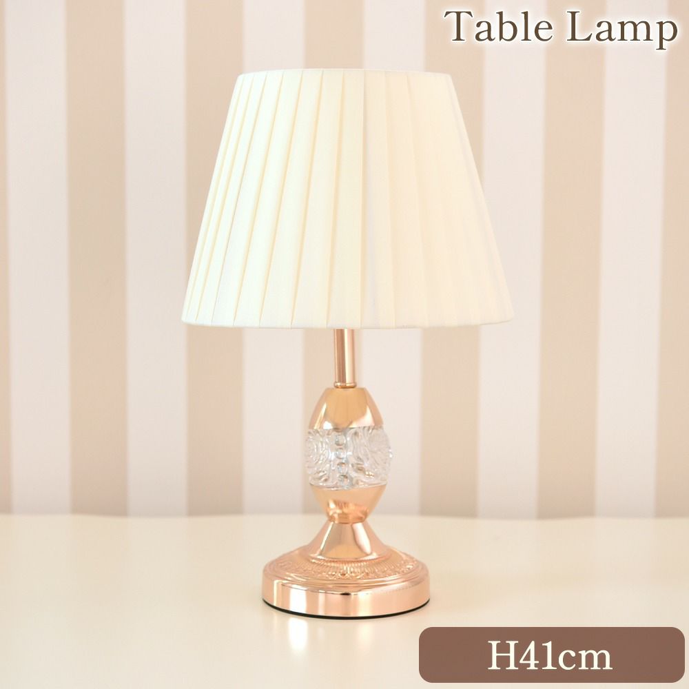 Radiant テーブルランプ ホワイト 高さ41cm 画像1サムネイル