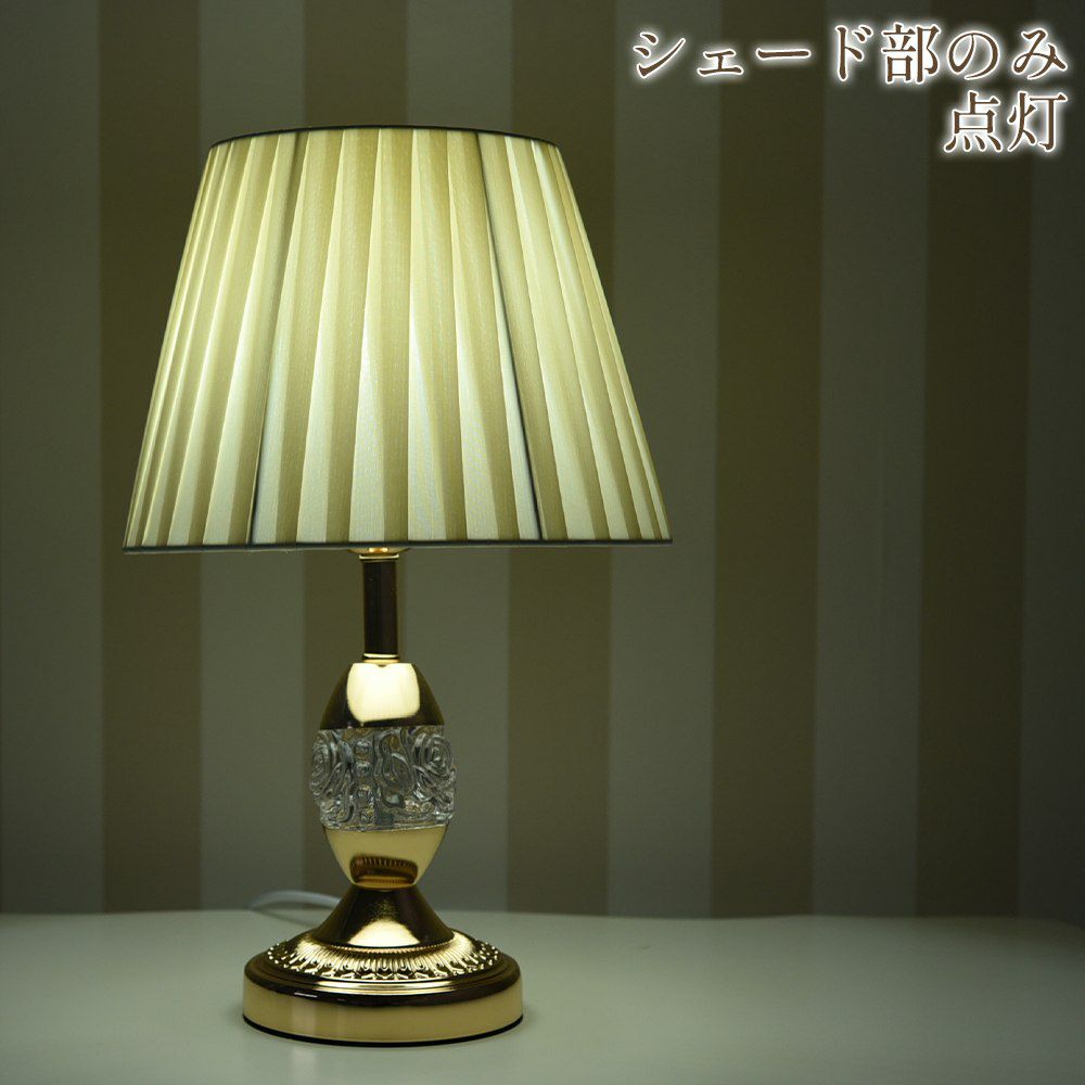 Radiant テーブルランプ ホワイト 高さ41cm 画像3