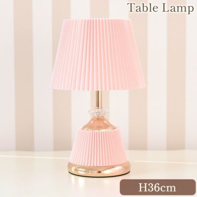 ＼21%OFF／ Radiant テーブルランプ ピンク 高さ36cm 【送料無料】 [Y]
