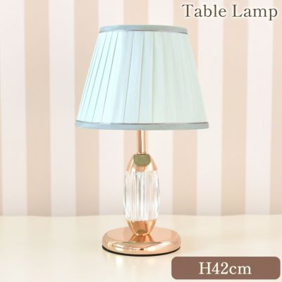 ＼21％OFF／ Radiant テーブルランプ ブルー 高さ42cm 【送料無料】 [Y]