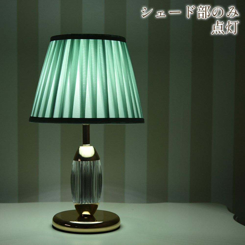 Radiant テーブルランプ ブルー 高さ42cm 画像3