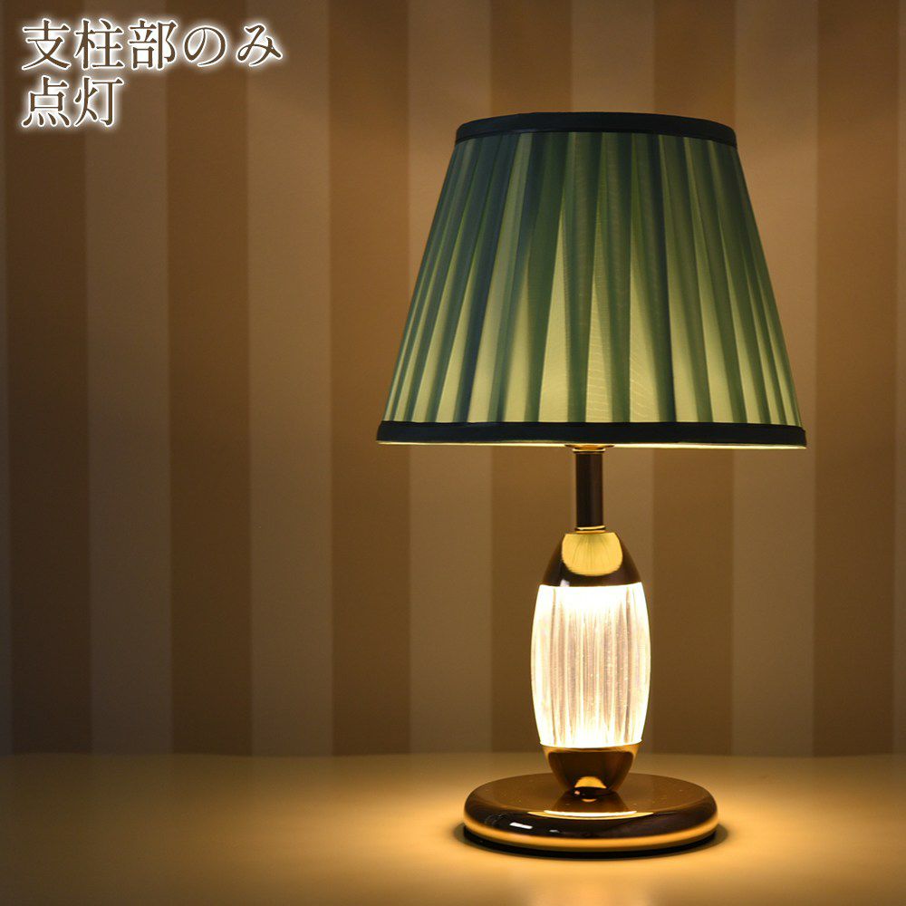 Radiant テーブルランプ ブルー 高さ42cm 画像4