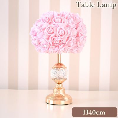 Radiant テーブルランプ ピンク 高さ36cm | ロココ調家具通販