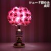 Rose テーブルランプ ピンク 高さ40cm 画像3