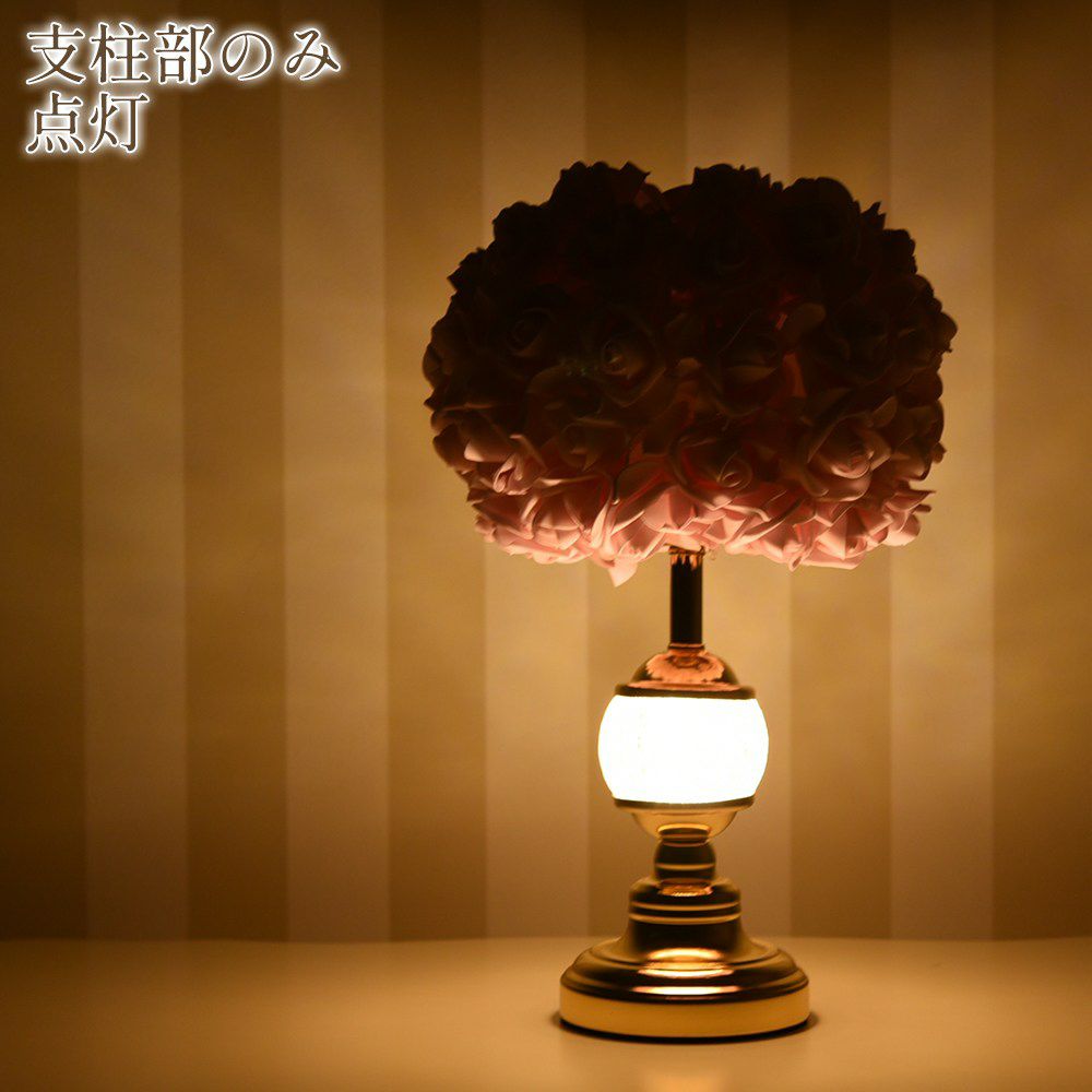 Rose テーブルランプ ピンク 高さ40cm 画像4