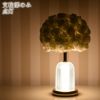 Rose テーブルランプ ホワイト 高さ40cm 画像4