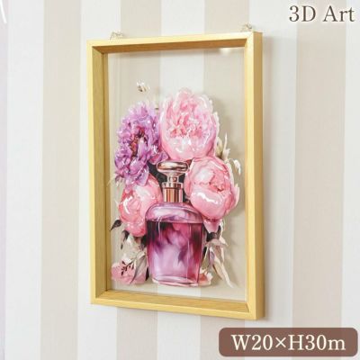 ３Dアート 「ヴァイオレット レヴェリー」 20×30cm [Y]