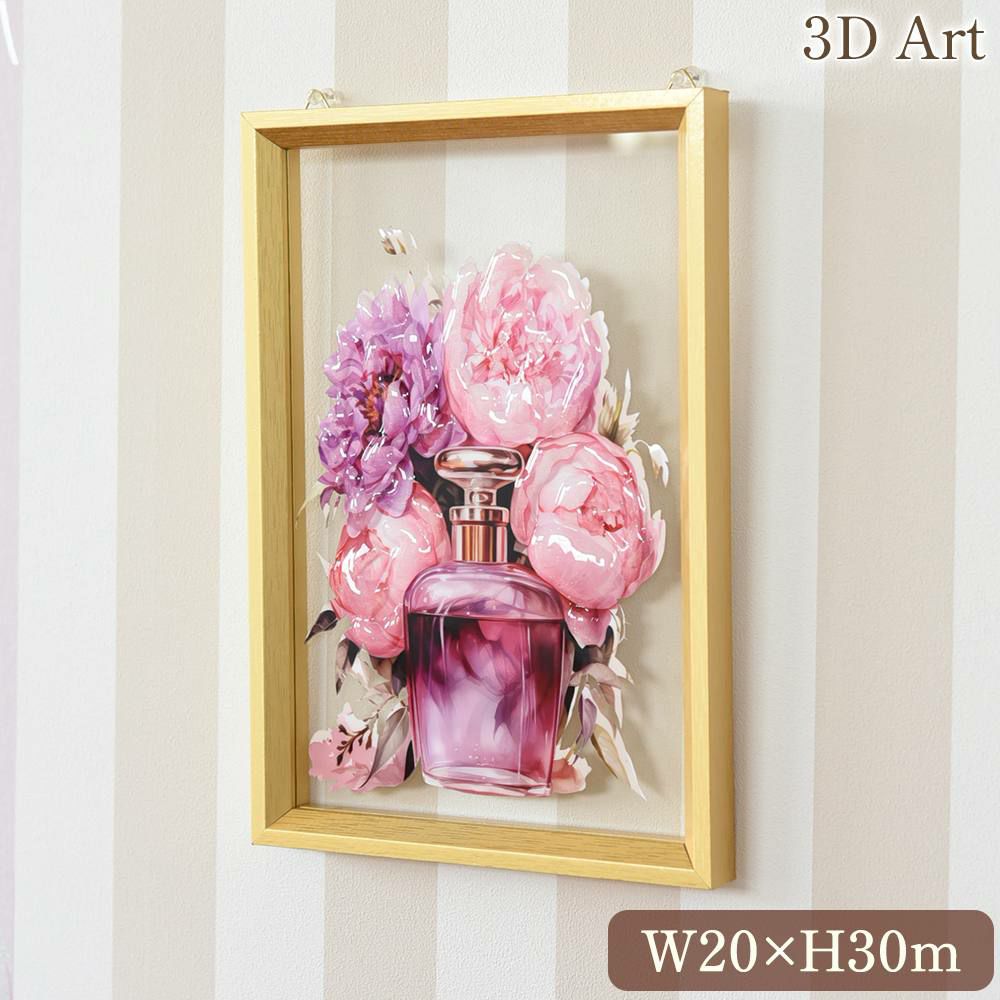 ３Dアート 「ヴァイオレット レヴェリー」 20×30cm 画像1サムネイル