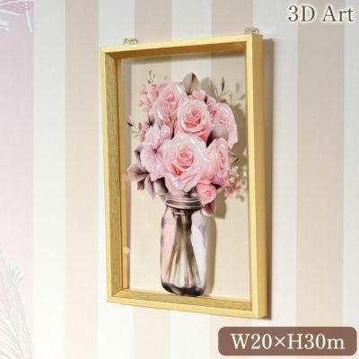 ３Dアート 「ローズ エッセンス」 20×30cm [Y]
