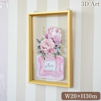 ３Dアート 「ピンク ドリーム」 20×30cm [Y]