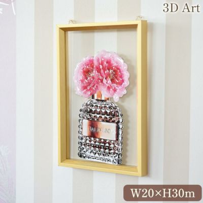 ３Dアート 「ミッドナイト ブロッサム」 20×30cm [Y]