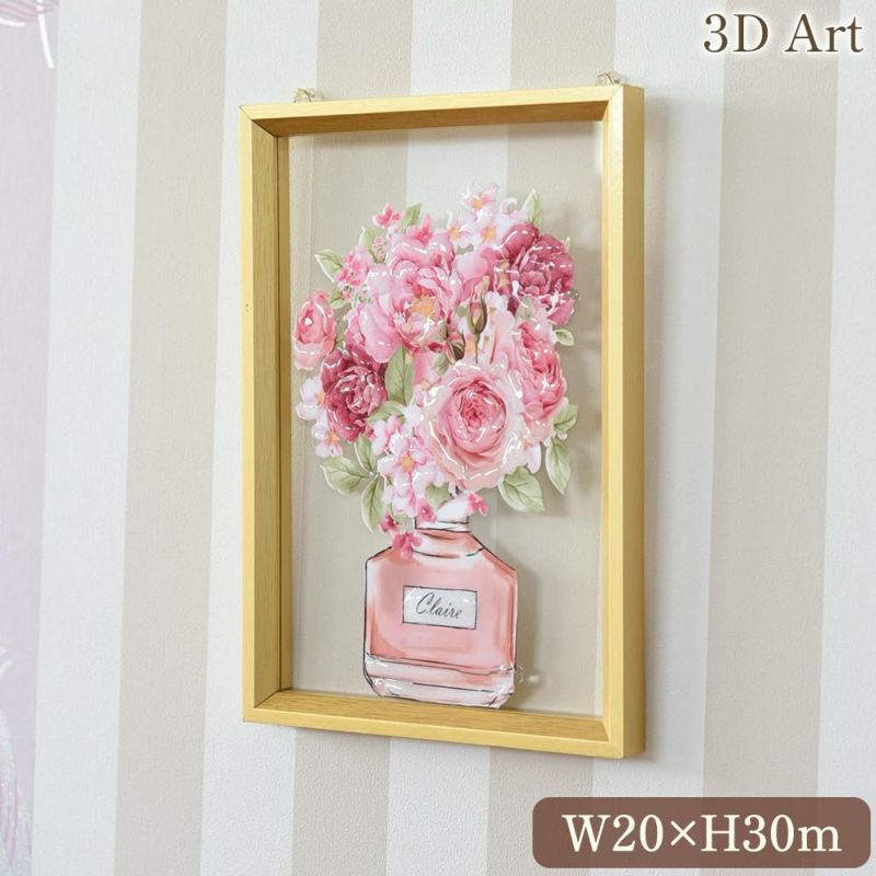 ３Dアート 「フローラル ミスト」  20×30cm 画像1サムネイル
